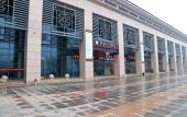 Туры в отель Pebble Hotel (Suzhou Suma Park Railway Station) Туры в отель Pebble Hotel (Suzhou Suma Park Railway Station)