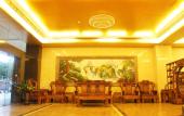 Туры в отель Jincheng Hotel Туры в отель Jincheng Hotel
