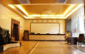 Туры в отель Jincheng Hotel Туры в отель Jincheng Hotel