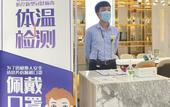 Туры в отель Hiatu Garden Hotel (White Stone Bourne Hotel Huizhou) Туры в отель Hiatu Garden Hotel (White Stone Bourne Hotel Huizhou)