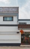 Туры в отель Holiday Inn Shanghai Dianhu (Zhujiajiao Scenic Area Ancient Town) Туры в отель Holiday Inn Shanghai Dianhu (Zhujiajiao Scenic Area Ancient Town)