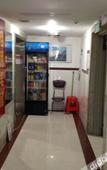 Туры в отель Xiangpeng Hotel Туры в отель Xiangpeng Hotel