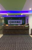 Туры в отель 99inn Selected (Beijing Changping Huilongguan Pingxifu Metro Station) Туры в отель 99inn Selected (Beijing Changping Huilongguan Pingxifu Metro Station)