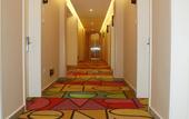 Туры в отель Shell Hotel (Xinglong Banbishan Branch) Туры в отель Shell Hotel (Xinglong Banbishan Branch)
