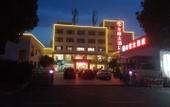 Туры в отель GreenTree Alliance Hotel (Suzhou Xiangcheng District Dongqiao) Туры в отель GreenTree Alliance Hotel (Suzhou Xiangcheng District Dongqiao)