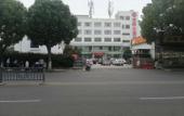 Туры в отель GreenTree Alliance Hotel (Suzhou Xiangcheng District Dongqiao) Туры в отель GreenTree Alliance Hotel (Suzhou Xiangcheng District Dongqiao)