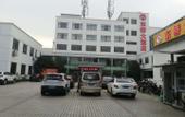 Туры в отель GreenTree Alliance Hotel (Suzhou Xiangcheng District Dongqiao) Туры в отель GreenTree Alliance Hotel (Suzhou Xiangcheng District Dongqiao)