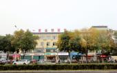 Туры в отель Shell Hotel (Chengyang Agricultural University Subway Station) Туры в отель Shell Hotel (Chengyang Agricultural University Subway Station)