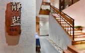 Туры в отель Luoyang Binyue Inn Туры в отель Luoyang Binyue Inn