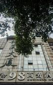Туры в отель 98 Business Hotel (Chengnan Avenue Subway Station) Туры в отель 98 Business Hotel (Chengnan Avenue Subway Station)