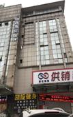 Туры в отель 98 Business Hotel (Chengnan Avenue Subway Station) Туры в отель 98 Business Hotel (Chengnan Avenue Subway Station)