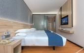 Туры в отель Wenxing Hotel (Zhuhai Xiangzhou Station Riyuebei Opera Theater) Туры в отель Wenxing Hotel (Zhuhai Xiangzhou Station Riyuebei Opera Theater)