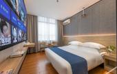 Туры в отель Wenxing Hotel (Zhuhai Xiangzhou Station Riyuebei Opera Theater) Туры в отель Wenxing Hotel (Zhuhai Xiangzhou Station Riyuebei Opera Theater)