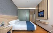 Туры в отель Wenxing Hotel (Zhuhai Xiangzhou Station Riyuebei Opera Theater) Туры в отель Wenxing Hotel (Zhuhai Xiangzhou Station Riyuebei Opera Theater)
