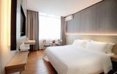 Туры в отель Wenxing Hotel (Zhuhai Xiangzhou Station Riyuebei Opera Theater) Туры в отель Wenxing Hotel (Zhuhai Xiangzhou Station Riyuebei Opera Theater)