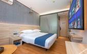 Туры в отель Wenxing Hotel (Zhuhai Xiangzhou Station Riyuebei Opera Theater) Туры в отель Wenxing Hotel (Zhuhai Xiangzhou Station Riyuebei Opera Theater)