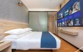 Туры в отель Wenxing Hotel (Zhuhai Xiangzhou Station Riyuebei Opera Theater) Туры в отель Wenxing Hotel (Zhuhai Xiangzhou Station Riyuebei Opera Theater)