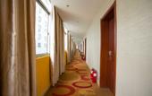 Туры в отель jinwutonghotel Туры в отель jinwutonghotel