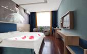 Туры в отель jinwutonghotel Туры в отель jinwutonghotel