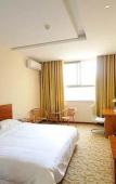 Туры в отель jinwutonghotel Туры в отель jinwutonghotel