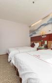 Туры в отель Guanhua Hotel Туры в отель Guanhua Hotel
