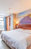 Туры в отель Hengfu Hotel (Lingnan Tiandi Oriental Plaza) Туры в отель Hengfu Hotel (Lingnan Tiandi Oriental Plaza)