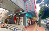 Туры в отель Hengfu Hotel (Lingnan Tiandi Oriental Plaza) Туры в отель Hengfu Hotel (Lingnan Tiandi Oriental Plaza)