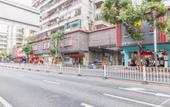 Туры в отель Hengfu Hotel (Lingnan Tiandi Oriental Plaza) Туры в отель Hengfu Hotel (Lingnan Tiandi Oriental Plaza)