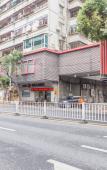 Туры в отель Hengfu Hotel (Lingnan Tiandi Oriental Plaza) Туры в отель Hengfu Hotel (Lingnan Tiandi Oriental Plaza)