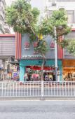 Туры в отель Hengfu Hotel (Lingnan Tiandi Oriental Plaza) Туры в отель Hengfu Hotel (Lingnan Tiandi Oriental Plaza)