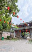 Туры в отель Floral Hotel · Yongjia Big House hotel (Furong Ancient Village Lishui Ancient Street) Туры в отель Floral Hotel · Yongjia Big House hotel (Furong Ancient Village Lishui Ancient Street)