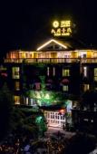 Туры в отель Floral Hotel · Yongjia Big House hotel (Furong Ancient Village Lishui Ancient Street) Туры в отель Floral Hotel · Yongjia Big House hotel (Furong Ancient Village Lishui Ancient Street)