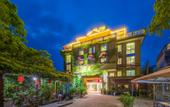 Туры в отель Floral Hotel · Yongjia Big House hotel (Furong Ancient Village Lishui Ancient Street) Туры в отель Floral Hotel · Yongjia Big House hotel (Furong Ancient Village Lishui Ancient Street)