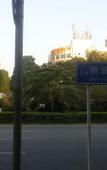 Туры в отель Chengdong Hotel (Shenzhen OCT Creative Culture Park Qiaocheng East Metro Station Branch) Туры в отель Chengdong Hotel (Shenzhen OCT Creative Culture Park Qiaocheng East Metro Station Branch)