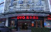 Туры в отель Man Quan Jia Hua Hotel Туры в отель Man Quan Jia Hua Hotel