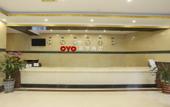Туры в отель Man Quan Jia Hua Hotel Туры в отель Man Quan Jia Hua Hotel