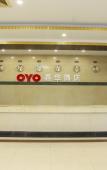 Туры в отель Man Quan Jia Hua Hotel Туры в отель Man Quan Jia Hua Hotel