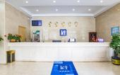 Туры в отель Man Quan Jia Hua Hotel Туры в отель Man Quan Jia Hua Hotel
