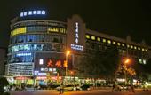 Туры в отель Man Quan Jia Hua Hotel Туры в отель Man Quan Jia Hua Hotel