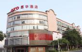 Туры в отель Man Quan Jia Hua Hotel Туры в отель Man Quan Jia Hua Hotel
