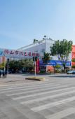 Туры в отель Traveler Hotel (Foshan Shiwan Metro Station) Туры в отель Traveler Hotel (Foshan Shiwan Metro Station)