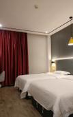 Туры в отель Freedom·Flaida Hotel (Guangzhou Gangding Subway Station Zhongshan Third Hospital) Туры в отель Freedom·Flaida Hotel (Guangzhou Gangding Subway Station Zhongshan Third Hospital)