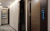 Туры в отель Freedom·Flaida Hotel (Guangzhou Gangding Subway Station Zhongshan Third Hospital) Туры в отель Freedom·Flaida Hotel (Guangzhou Gangding Subway Station Zhongshan Third Hospital)