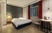 Туры в отель Freedom·Flaida Hotel (Guangzhou Gangding Subway Station Zhongshan Third Hospital) Туры в отель Freedom·Flaida Hotel (Guangzhou Gangding Subway Station Zhongshan Third Hospital)