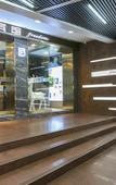 Туры в отель Freedom·Flaida Hotel (Guangzhou Gangding Subway Station Zhongshan Third Hospital) Туры в отель Freedom·Flaida Hotel (Guangzhou Gangding Subway Station Zhongshan Third Hospital)