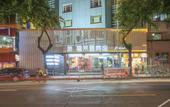 Туры в отель Freedom·Flaida Hotel (Guangzhou Gangding Subway Station Zhongshan Third Hospital) Туры в отель Freedom·Flaida Hotel (Guangzhou Gangding Subway Station Zhongshan Third Hospital)