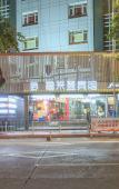 Туры в отель Freedom·Flaida Hotel (Guangzhou Gangding Subway Station Zhongshan Third Hospital) Туры в отель Freedom·Flaida Hotel (Guangzhou Gangding Subway Station Zhongshan Third Hospital)