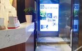 Туры в отель Freedom·Flaida Hotel (Guangzhou Gangding Subway Station Zhongshan Third Hospital) Туры в отель Freedom·Flaida Hotel (Guangzhou Gangding Subway Station Zhongshan Third Hospital)