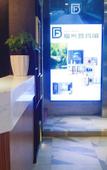 Туры в отель Freedom·Flaida Hotel (Guangzhou Gangding Subway Station Zhongshan Third Hospital) Туры в отель Freedom·Flaida Hotel (Guangzhou Gangding Subway Station Zhongshan Third Hospital)