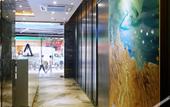 Туры в отель Freedom·Flaida Hotel (Guangzhou Gangding Subway Station Zhongshan Third Hospital) Туры в отель Freedom·Flaida Hotel (Guangzhou Gangding Subway Station Zhongshan Third Hospital)